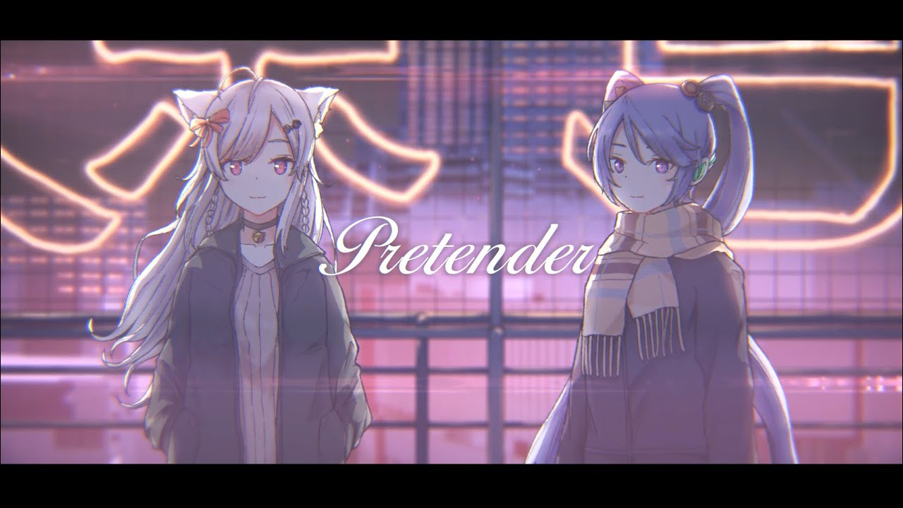 Pretender/ちくわ &インサイドちゃんMark2